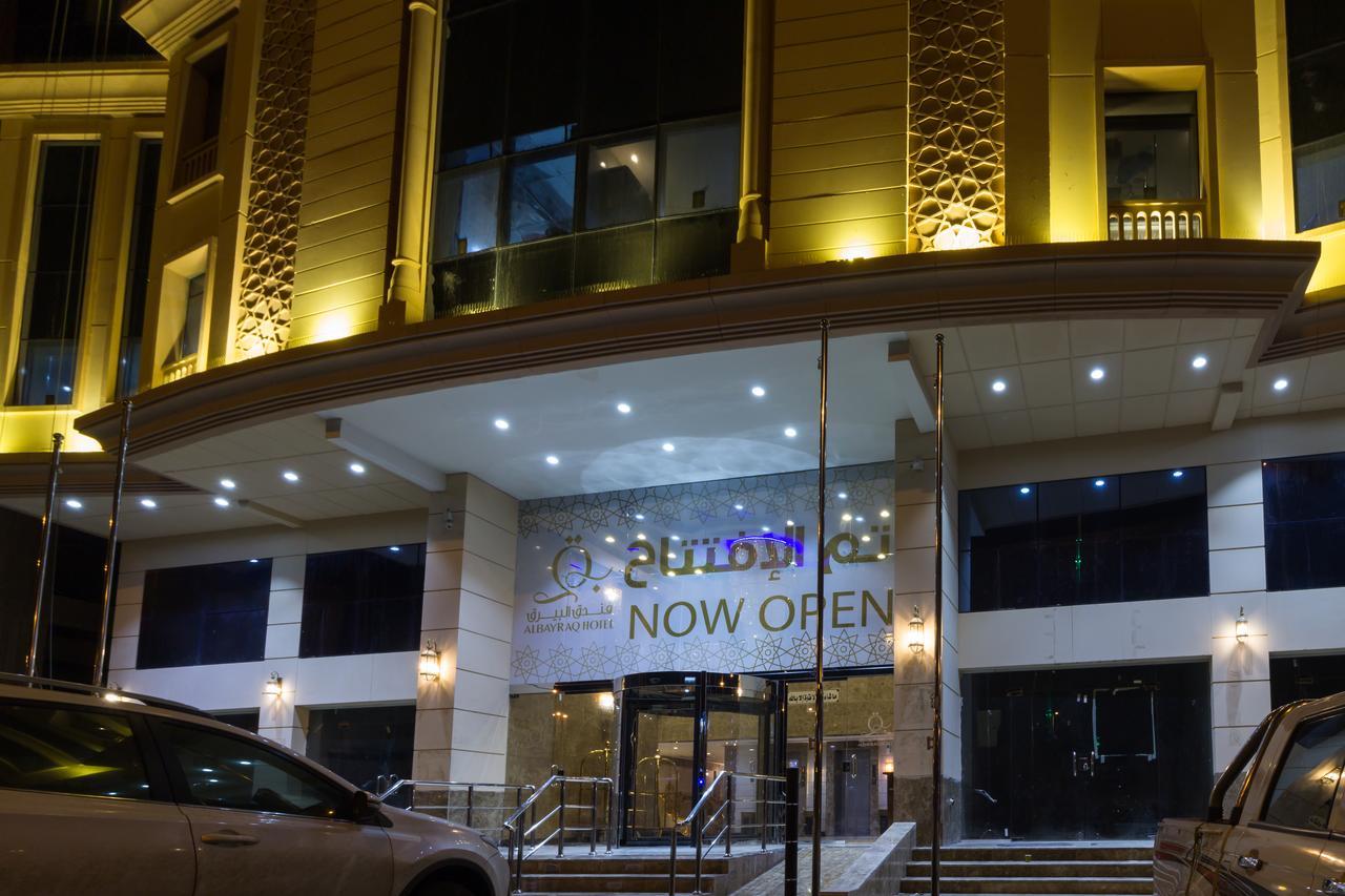 Al Bayraq Hotel Mecca Bagian luar foto