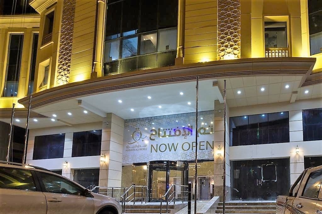 Al Bayraq Hotel Mecca Bagian luar foto