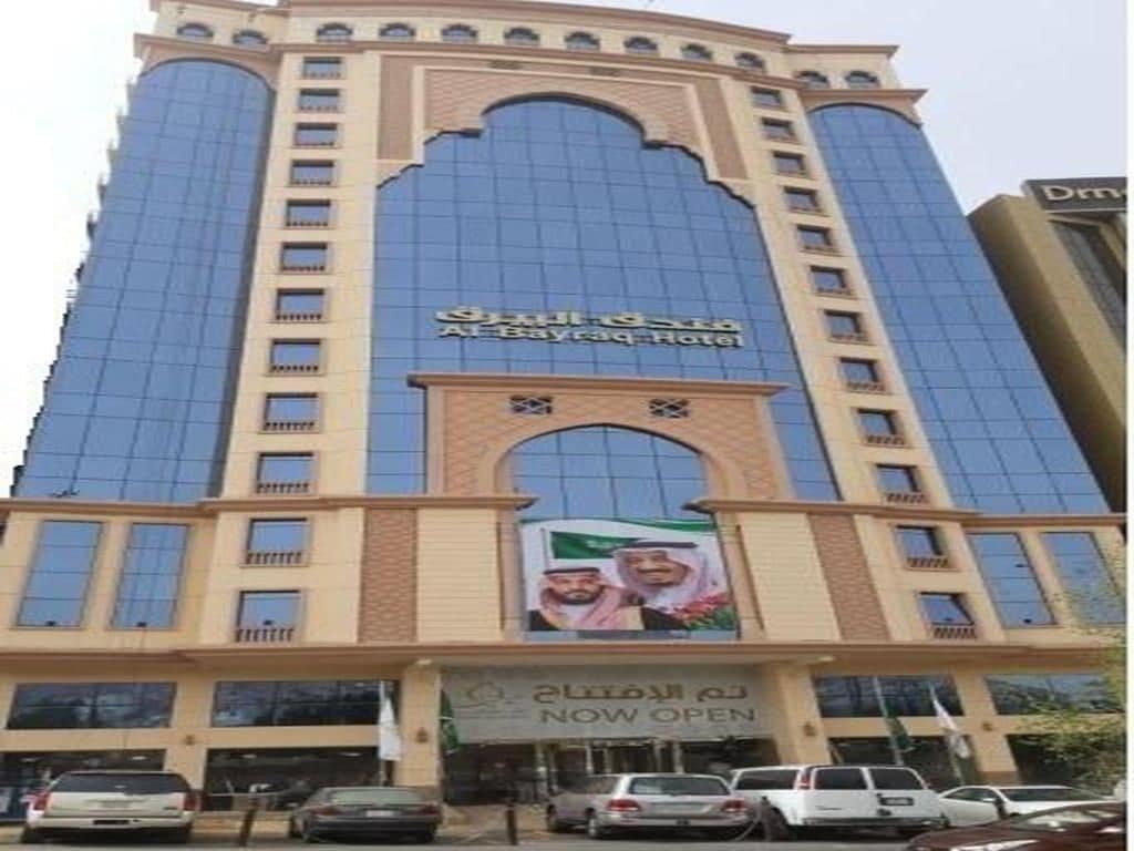 Al Bayraq Hotel Mecca Bagian luar foto